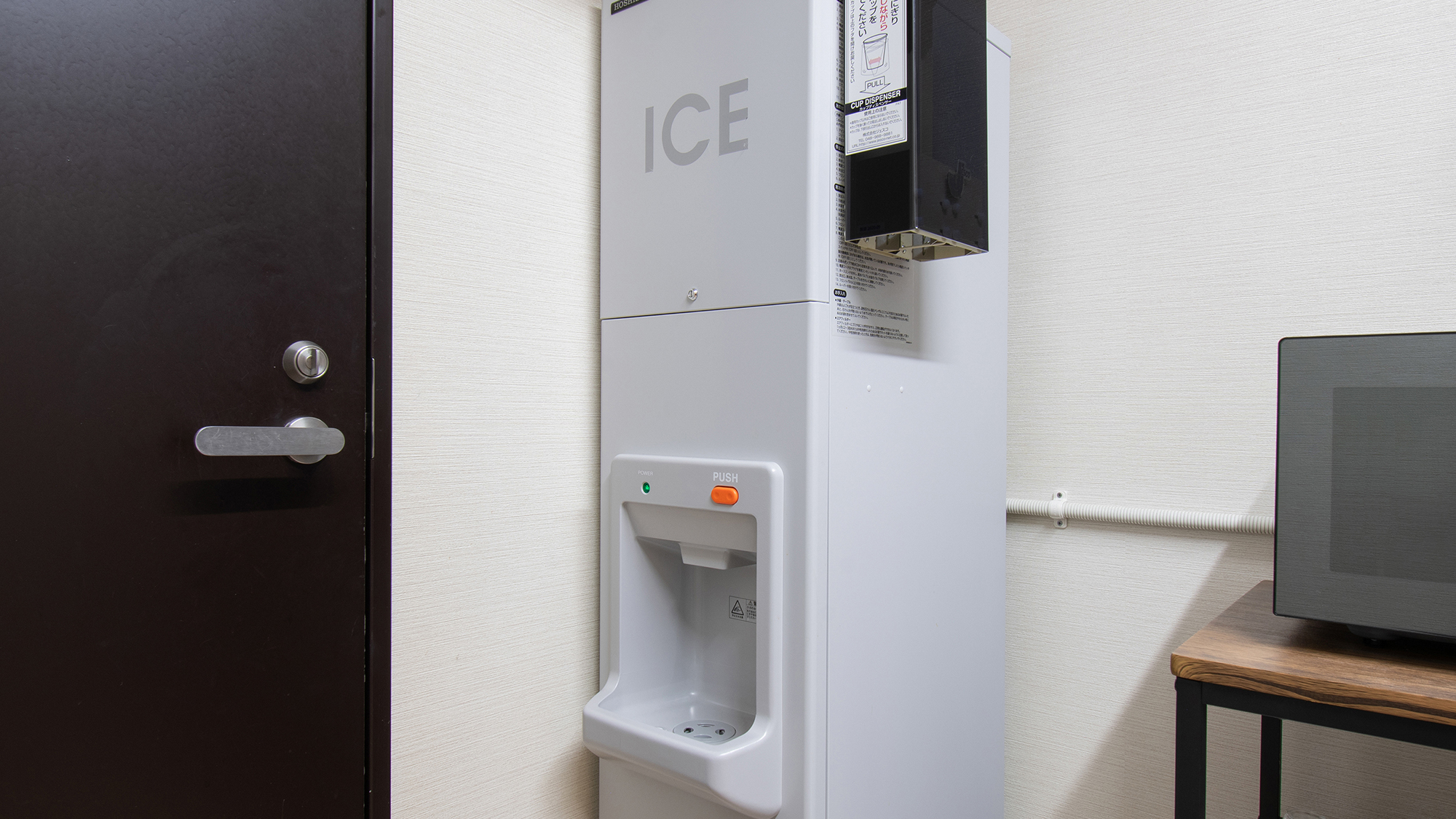 廣島和平大通 Vessel Hotel