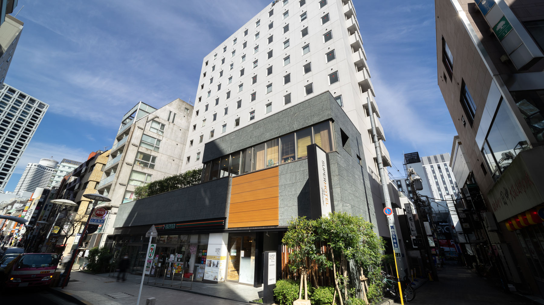 經品赤坂超級飯店