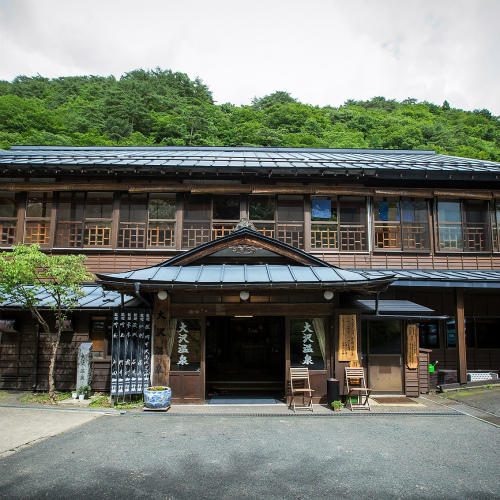 大泽温泉 自炊部旅馆