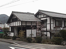 Guesthouse Kitsune