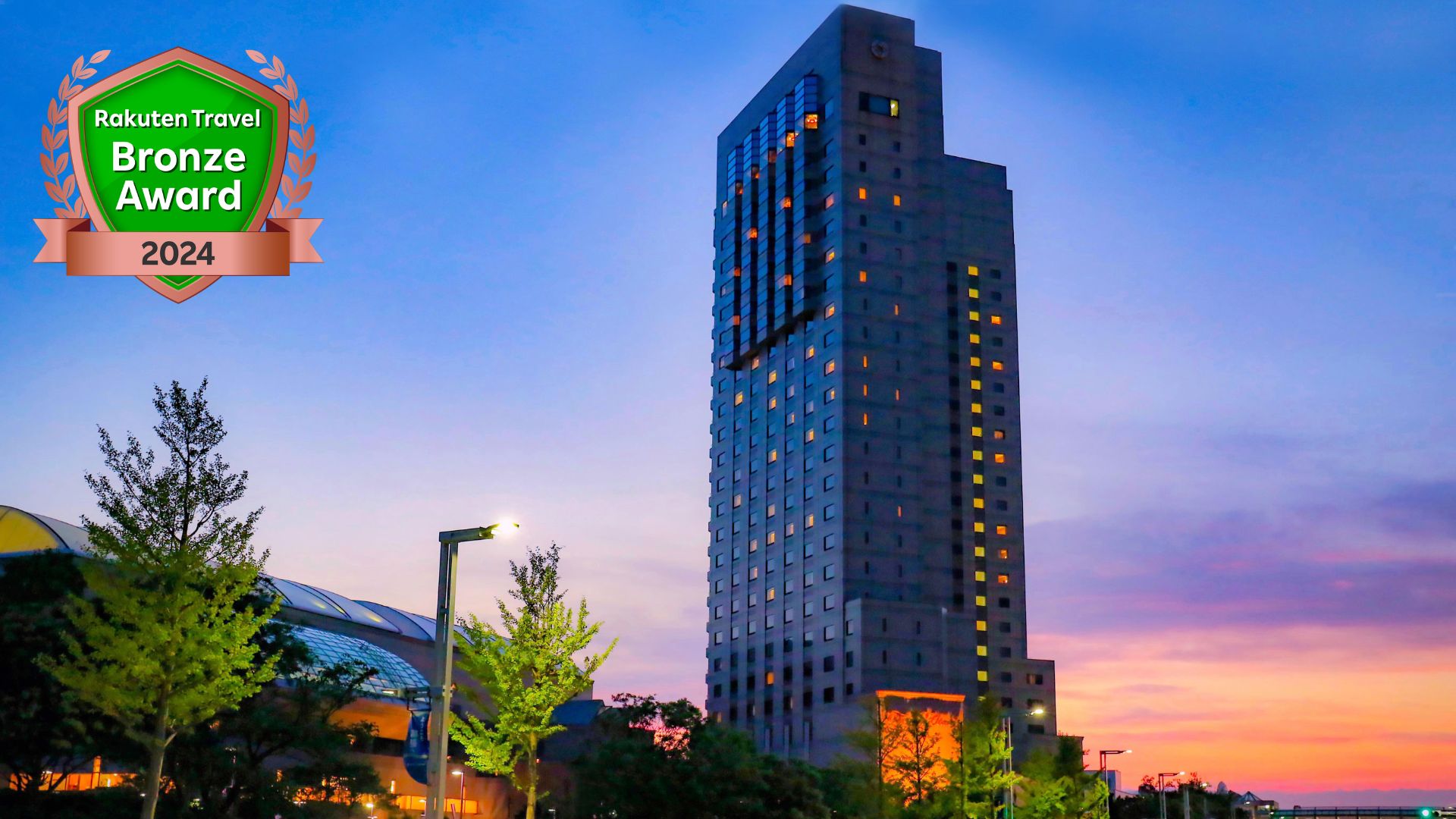 Hotel New Otani Makuhari