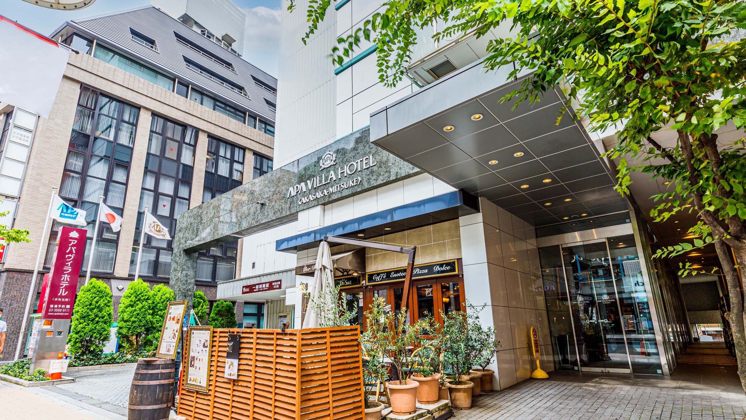 APA Hotel Akasaka Mitsuke