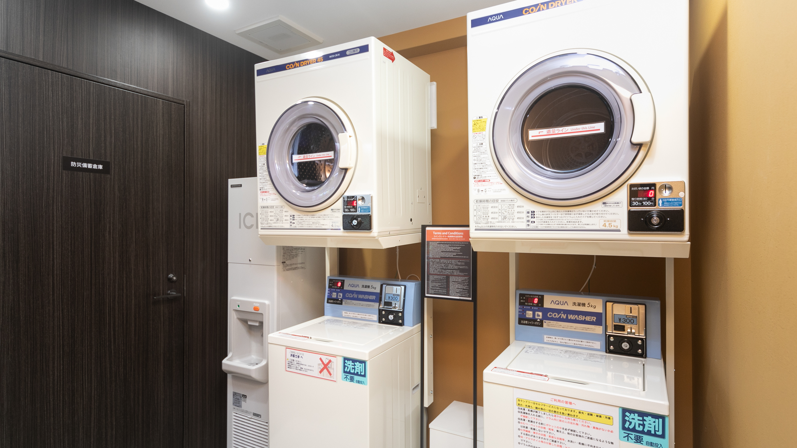 APA Hotel Namba Shinsaibashi Nishi