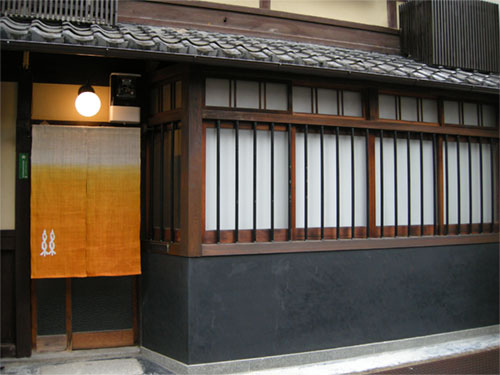 京都西陣Guesthouse糸屋