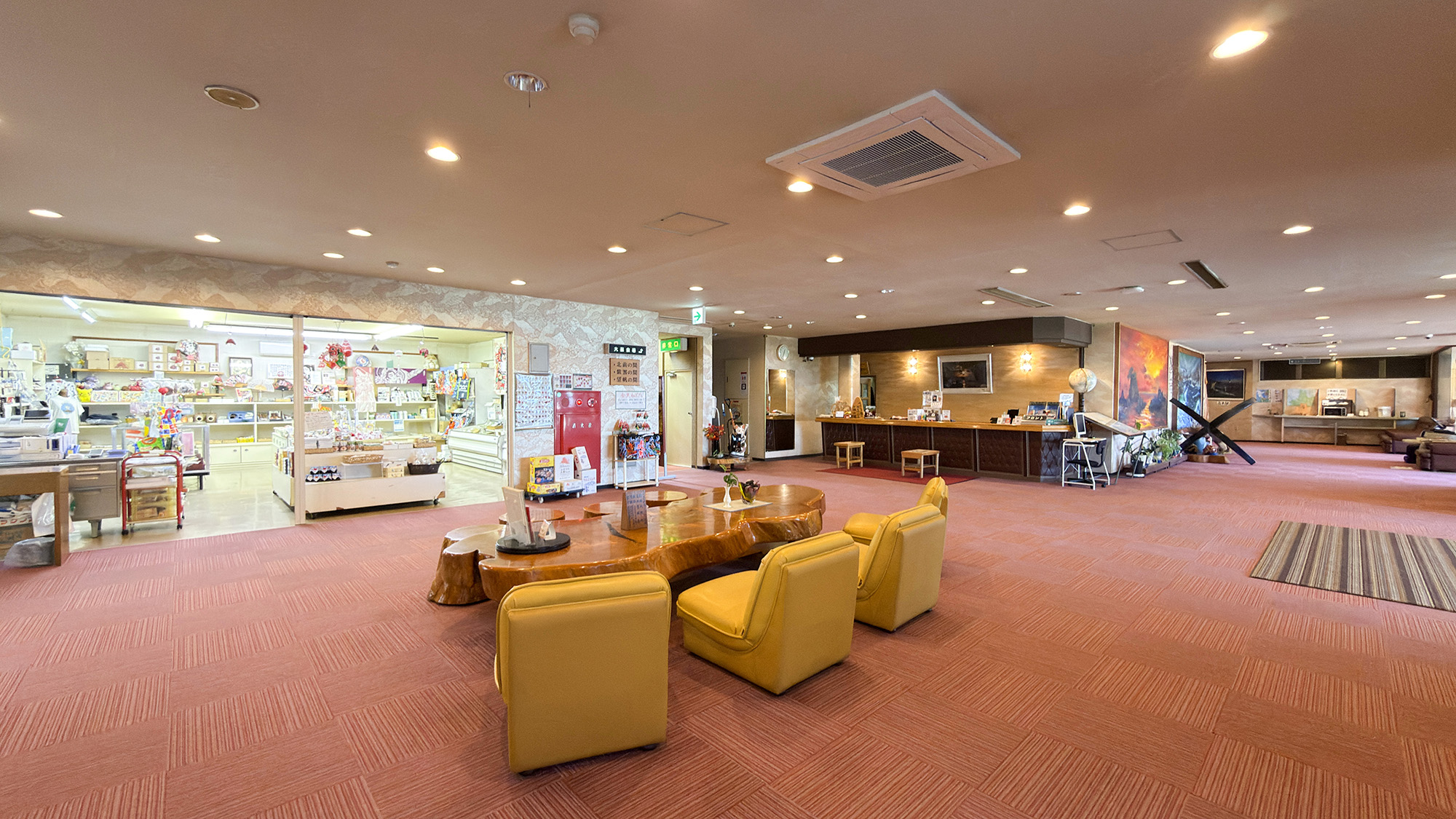 가베이시 온천 후카우라 관광 호텔