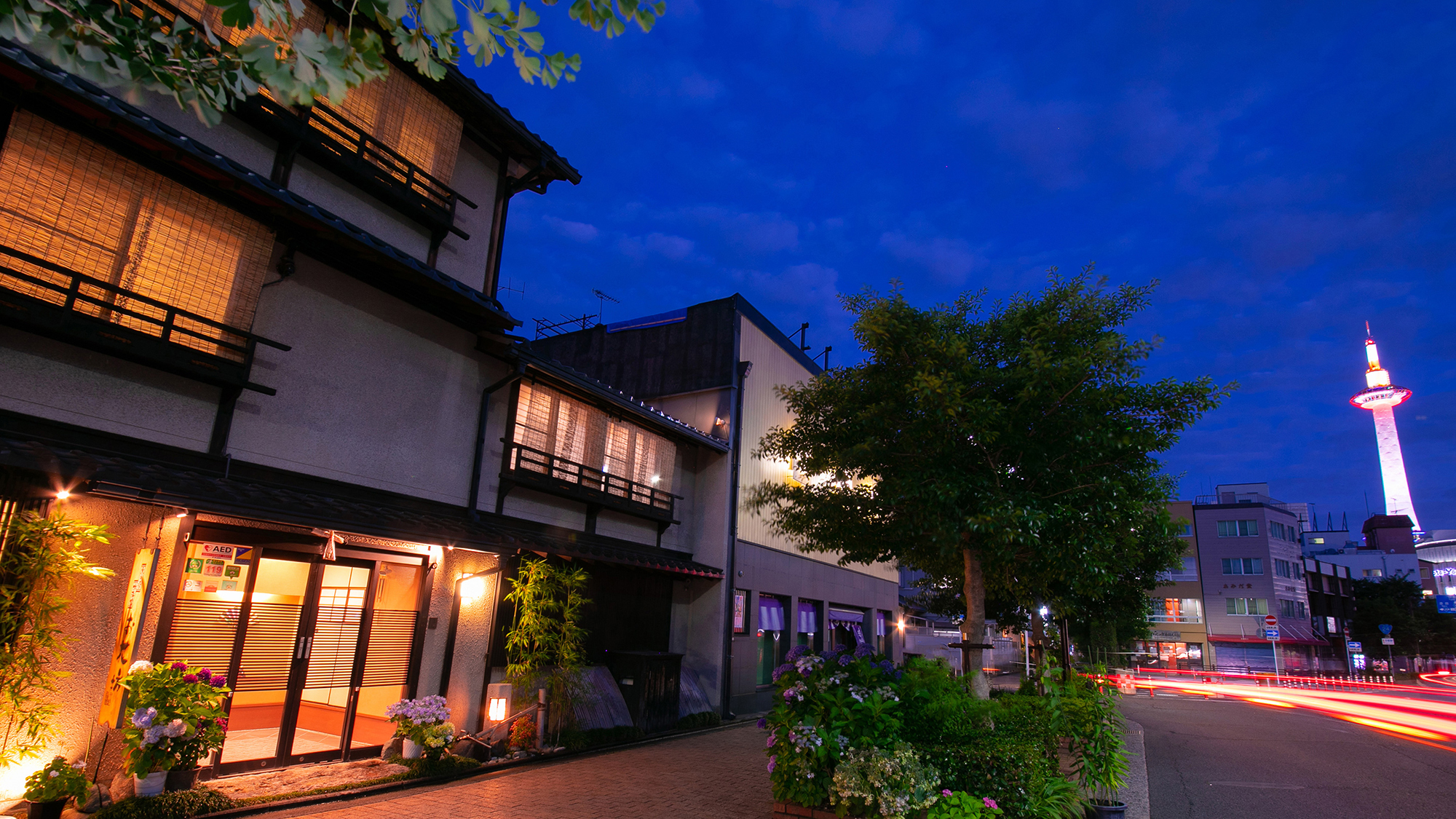 京之宿北海館花坊旅館