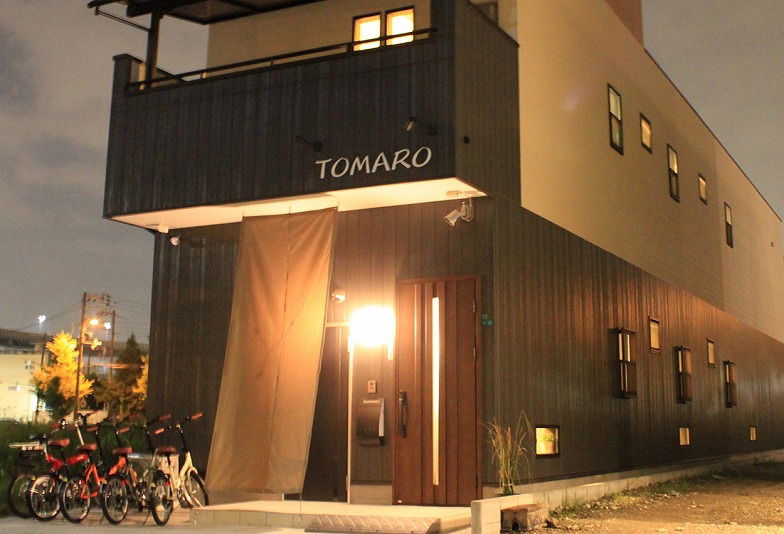 大阪 Tomaro 民宿