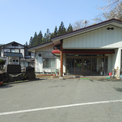 水神温泉　湯元東館