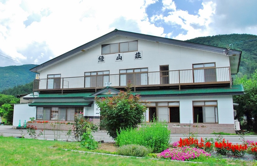 Shinshu Norikura Kogen Onsen Ryokuzansou