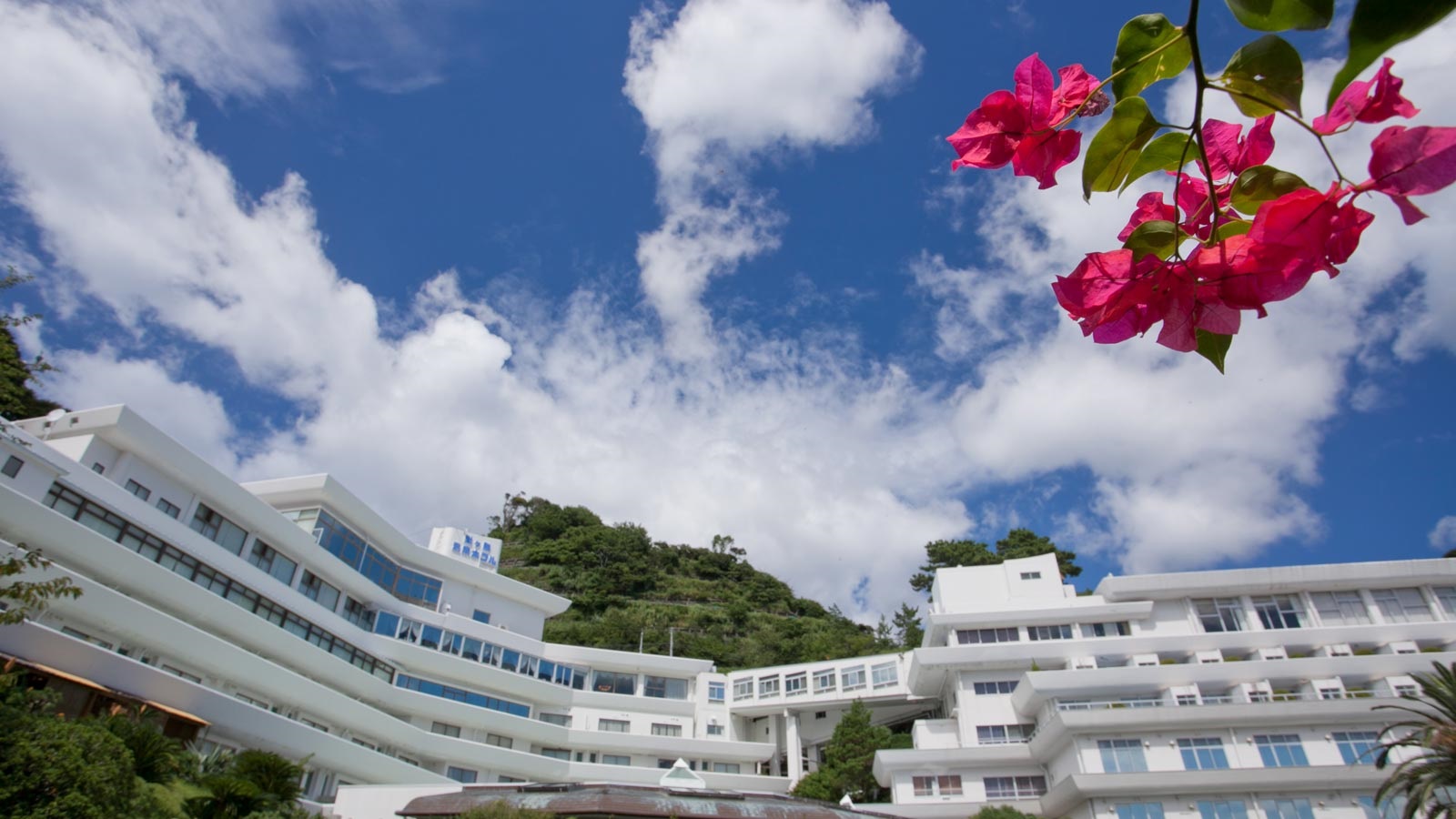 Dogashima Onsen Hotel