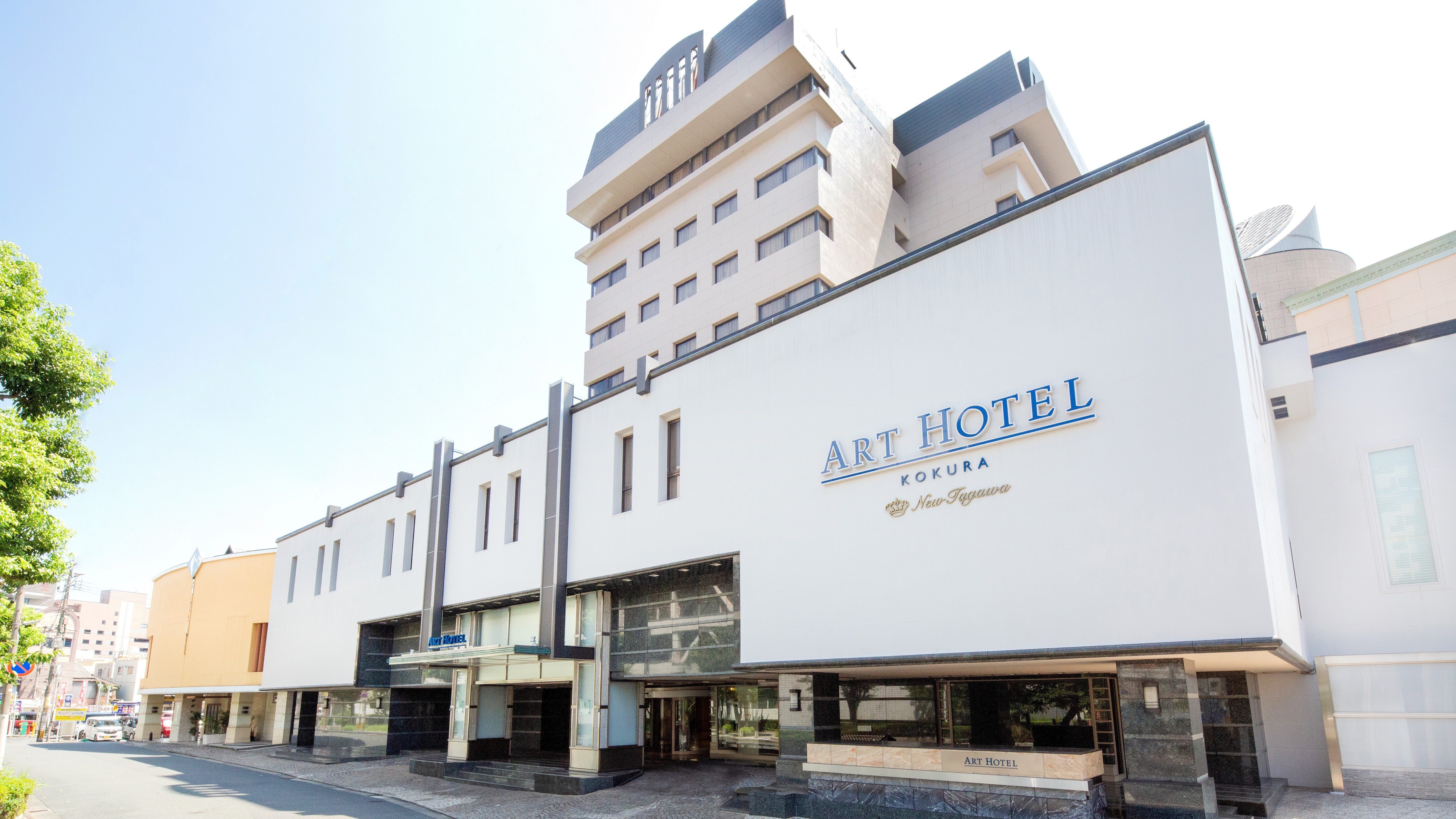新田川小仓ART酒店