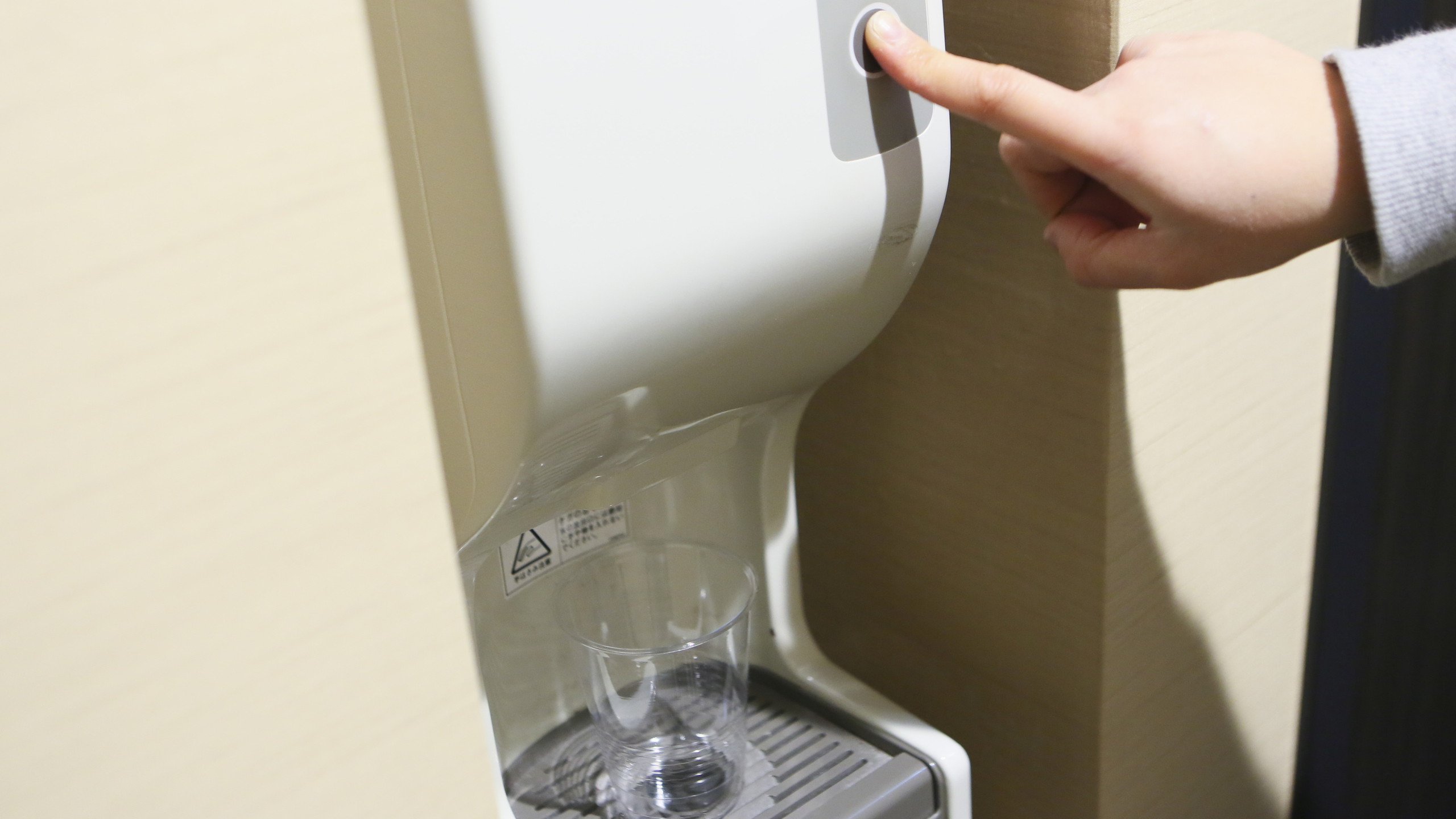 APA Hotel Kyoto Ekikita