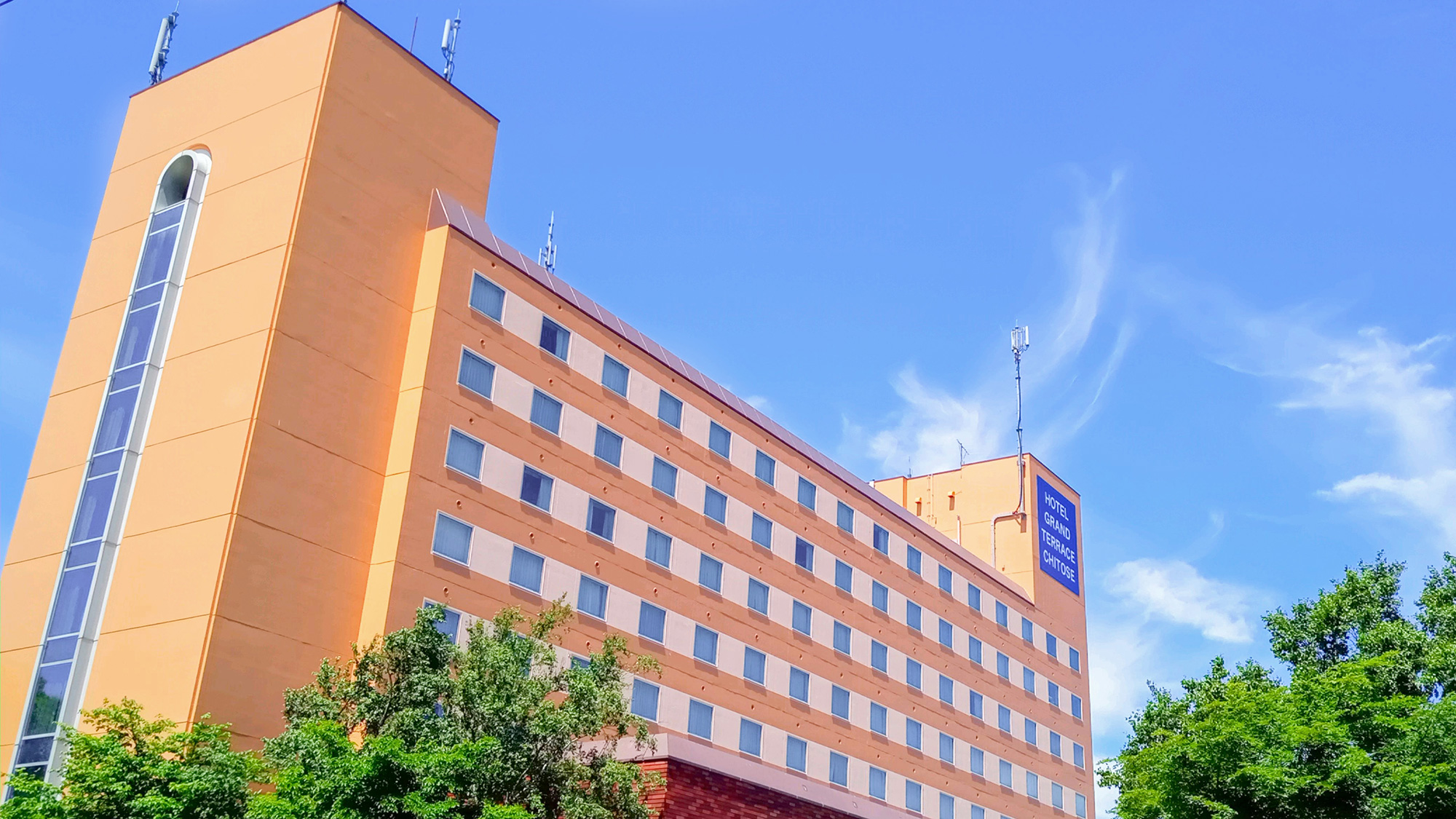 Bichotan no Yu Hotel Grand Terrace Chitose