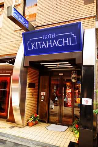 Hotel Kitahachi