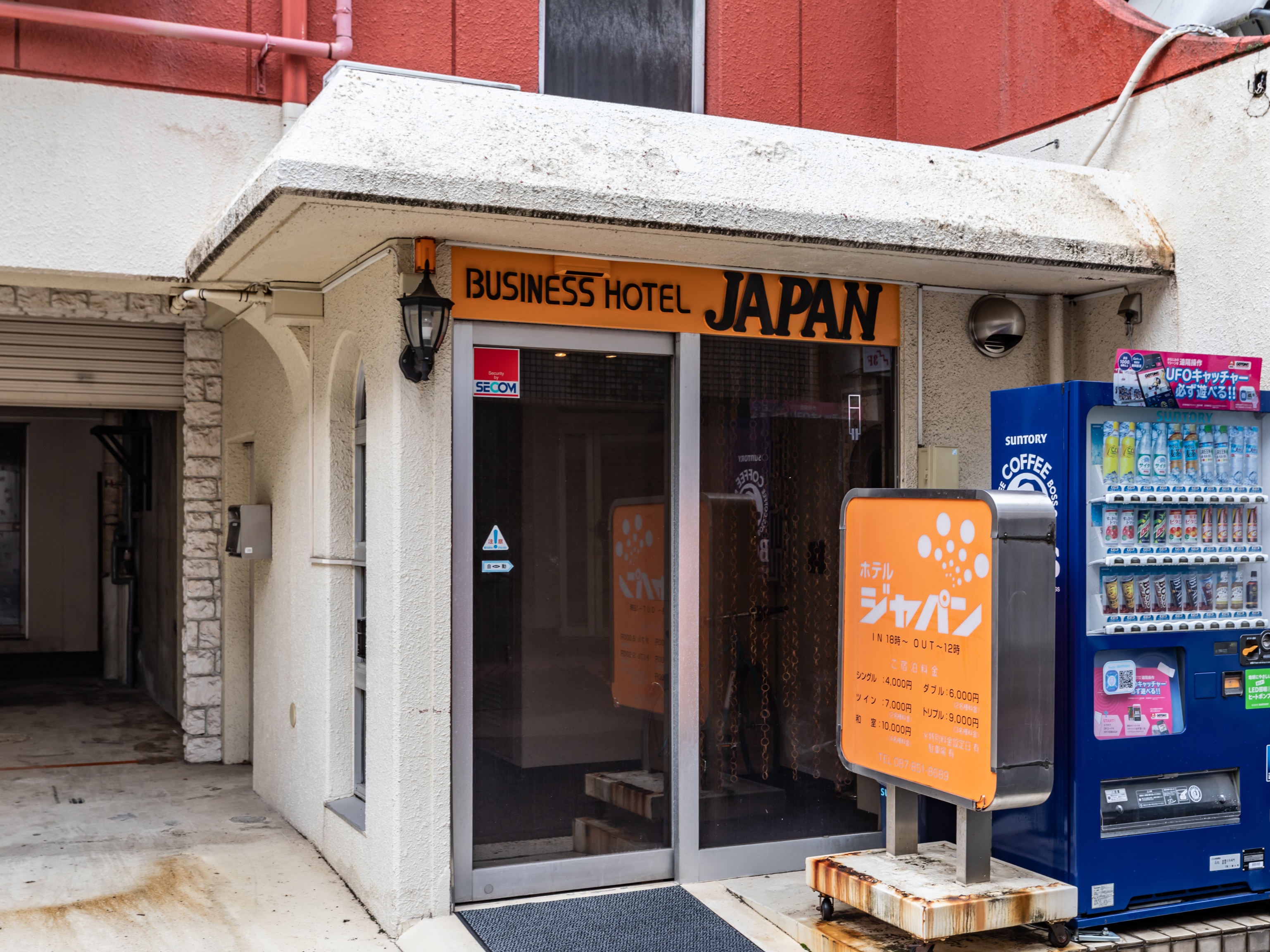 OYO Business Hotel Japan Takamatsu Kagawa