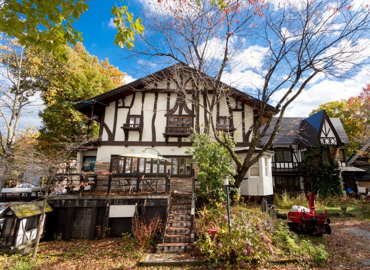 Pension East Mountain Hakuba