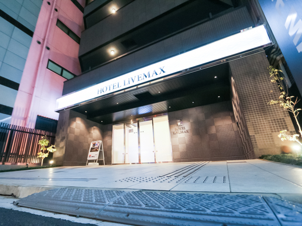 Hotel Livemax Akabane-Ekimae