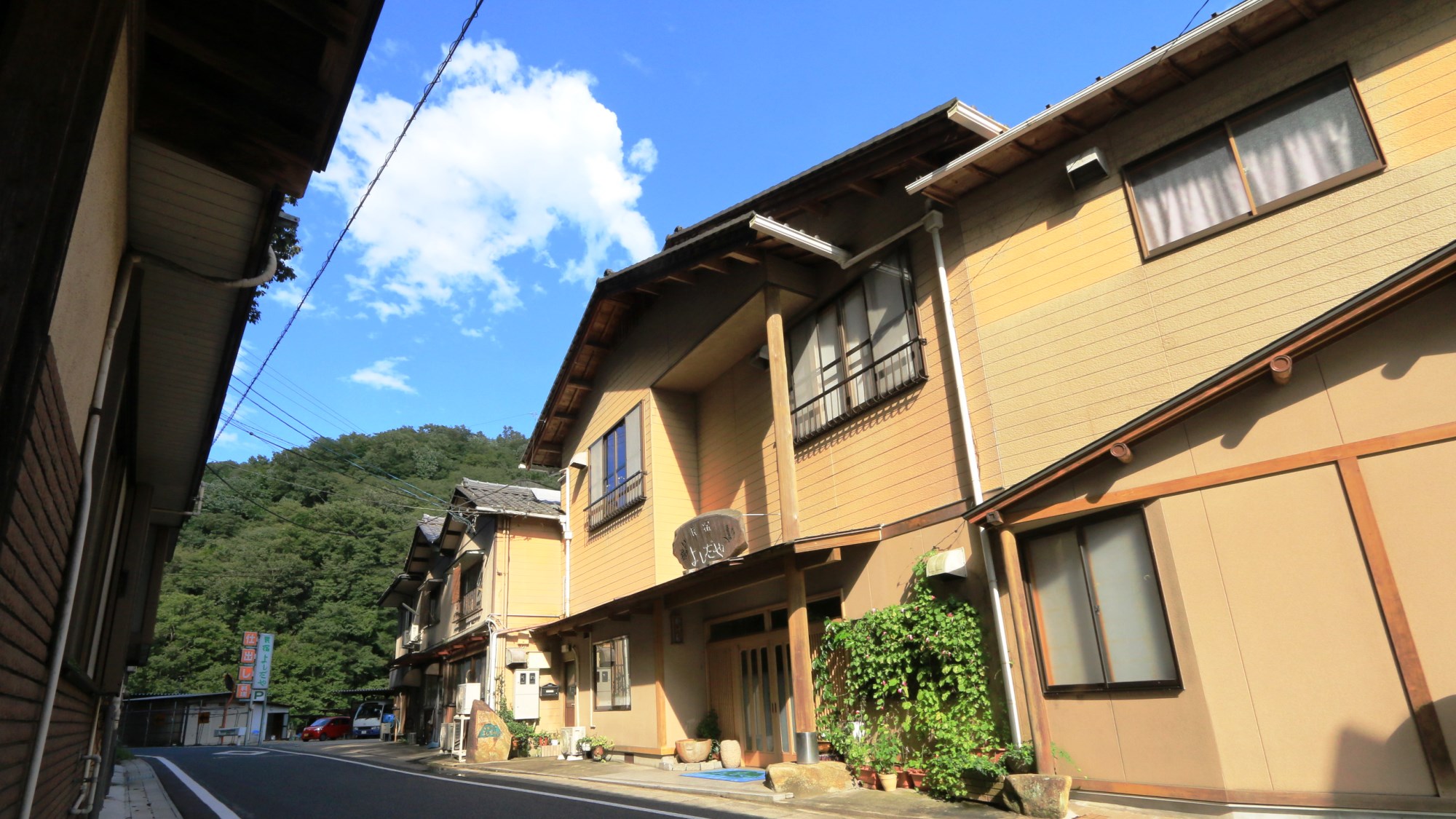 Guesthouse Yoshidaya