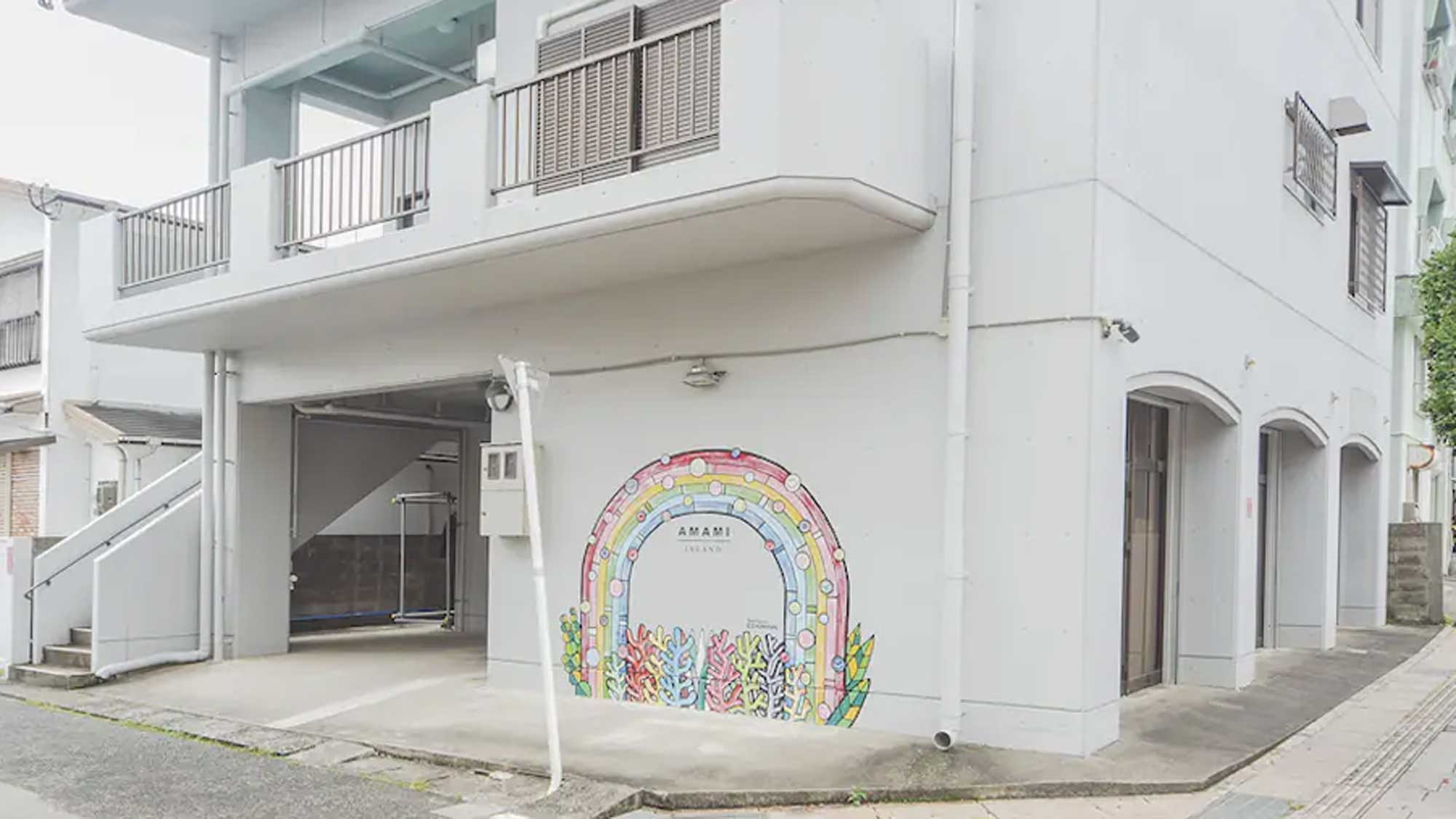 Koniya Club House (Amami Oshima)