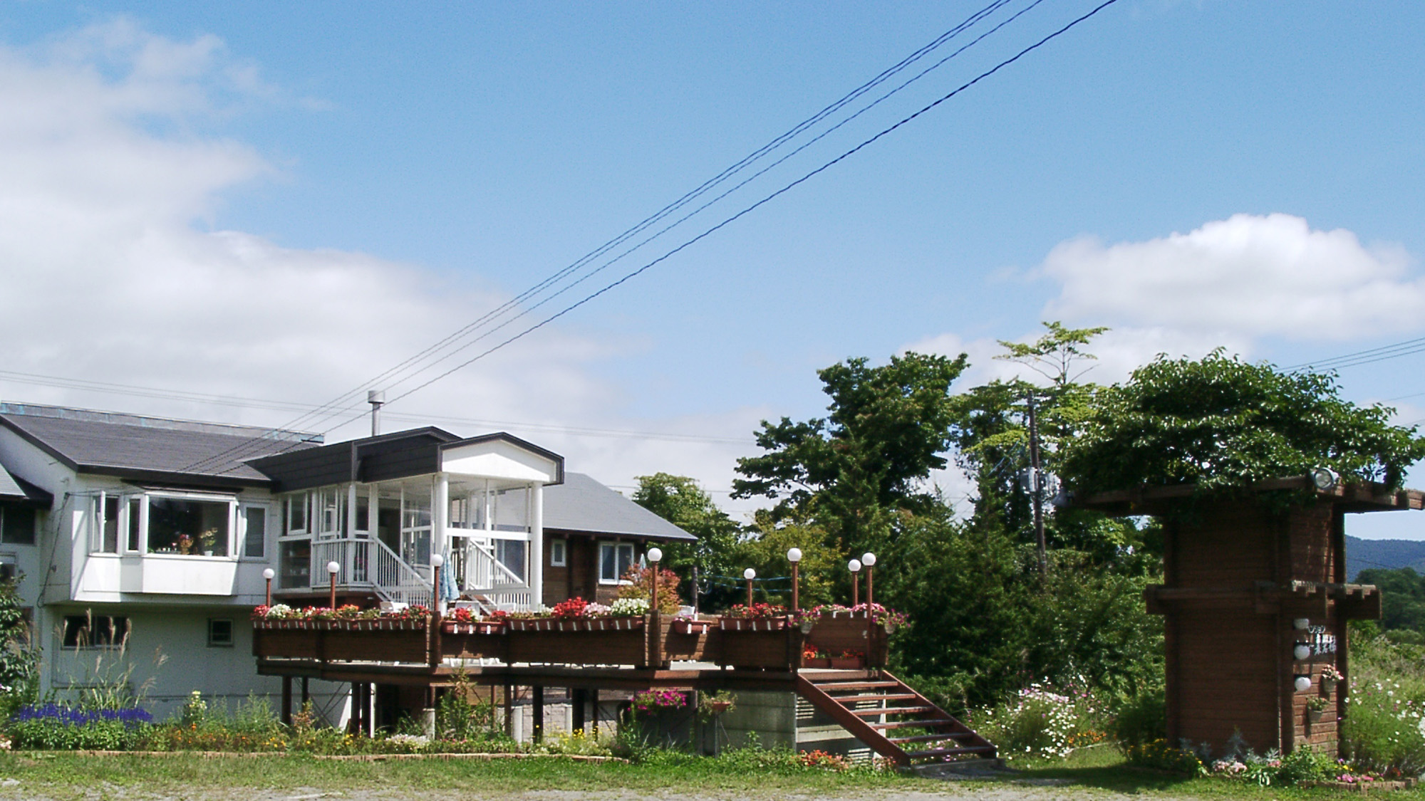 Pension Chalet Urabandai