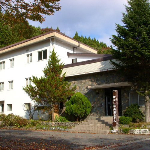 Katashina Onsen Katashina Kogen Hotel