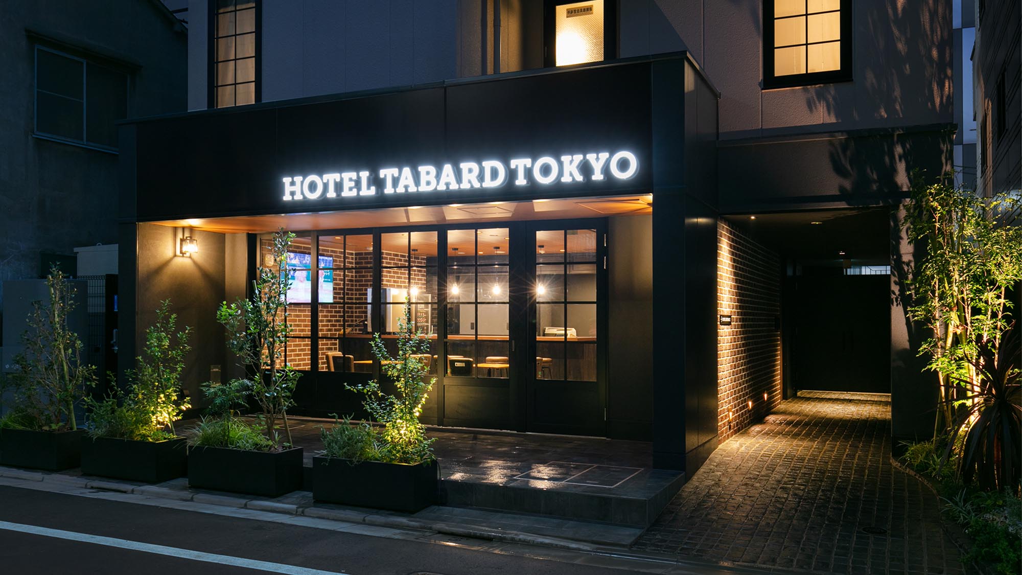 東京 Tabard 飯店