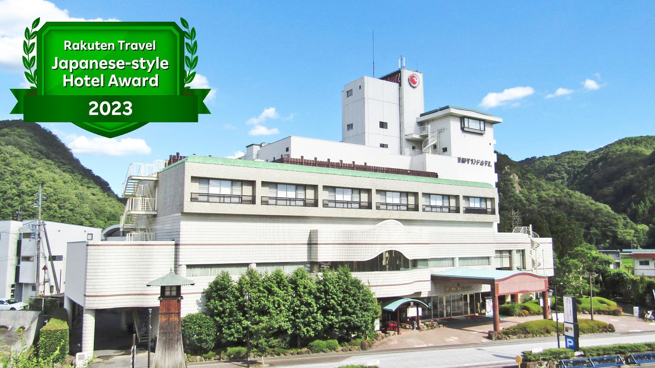 Yunogo Onsen Yunogo Grand Hotel
