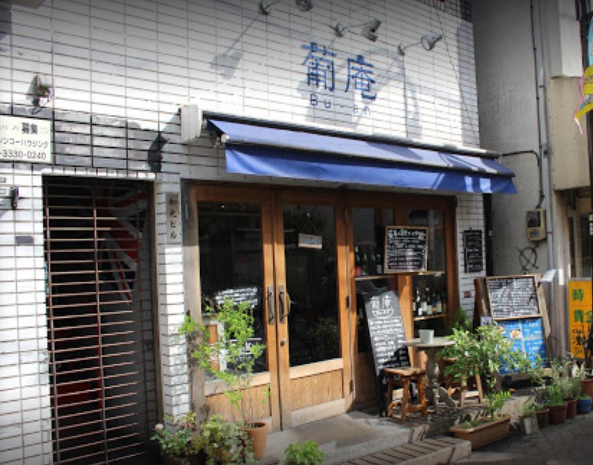 高圓寺和光大廈 3 樓