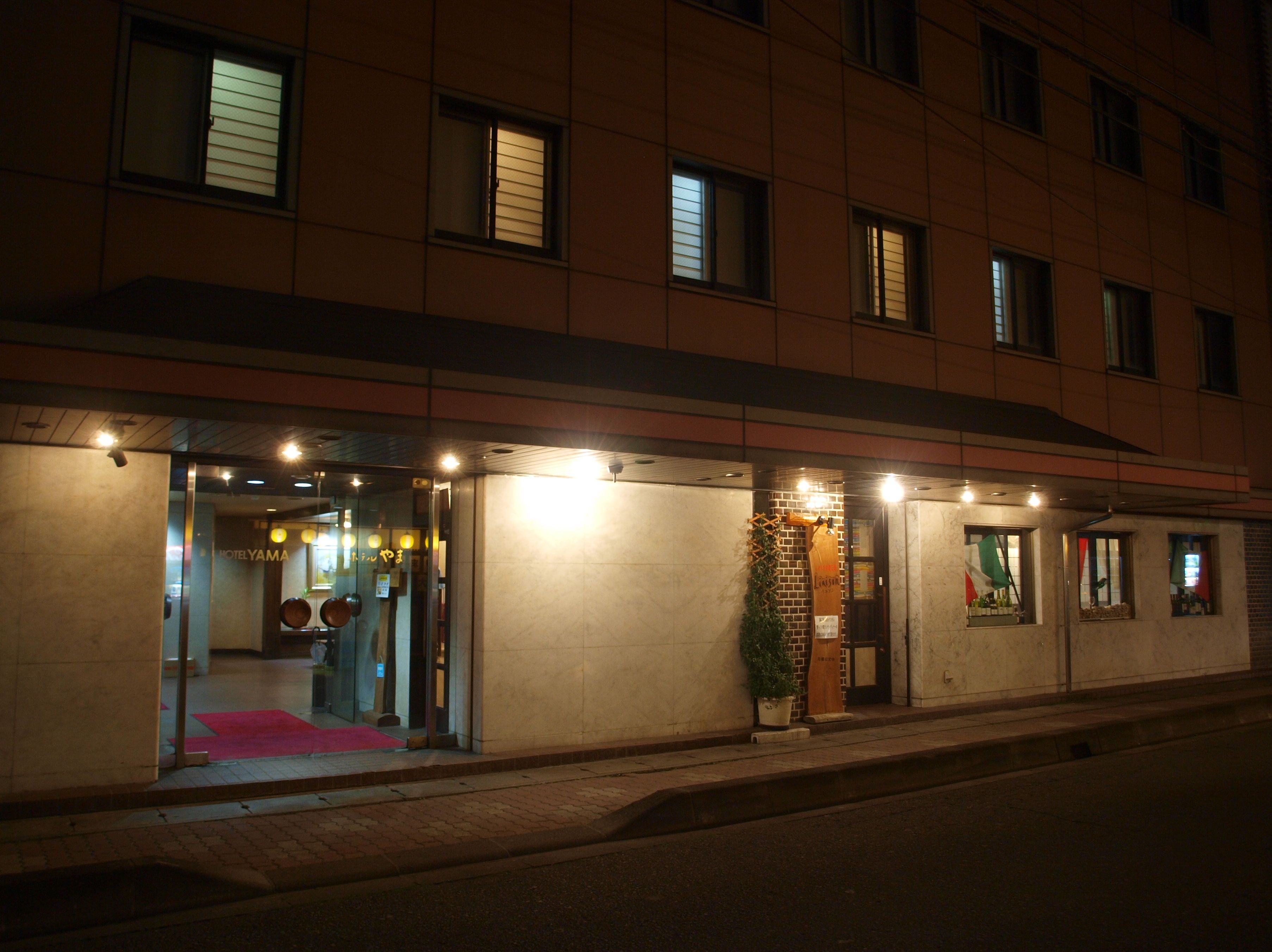 山酒店