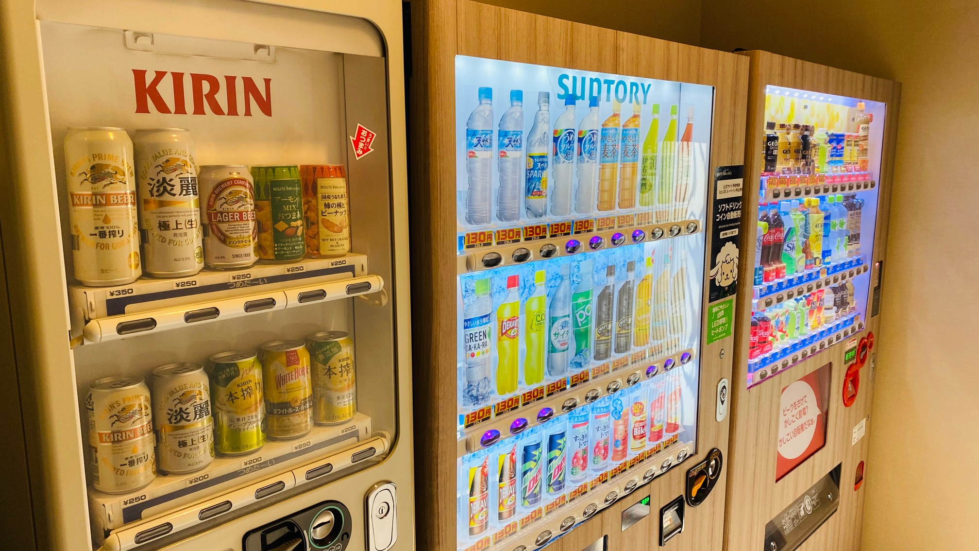 阿蘇熊本機場站前 Route-Inn 飯店