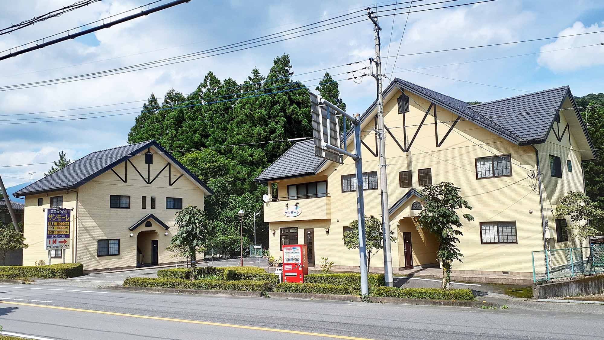 太陽黑莓旅館