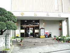 Sunaharai Onsen