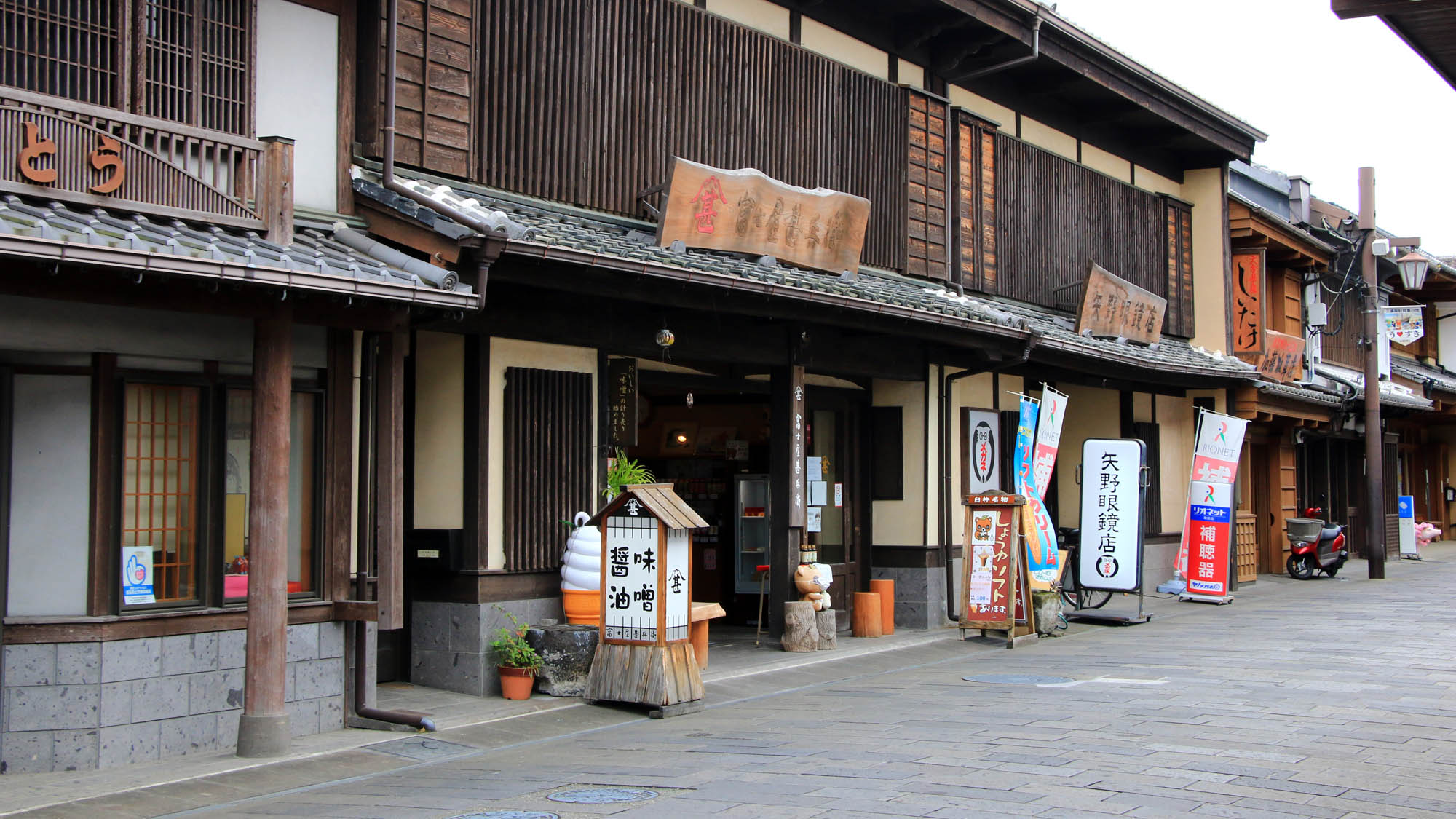 昔ながらの癒し宿　石仏旅館