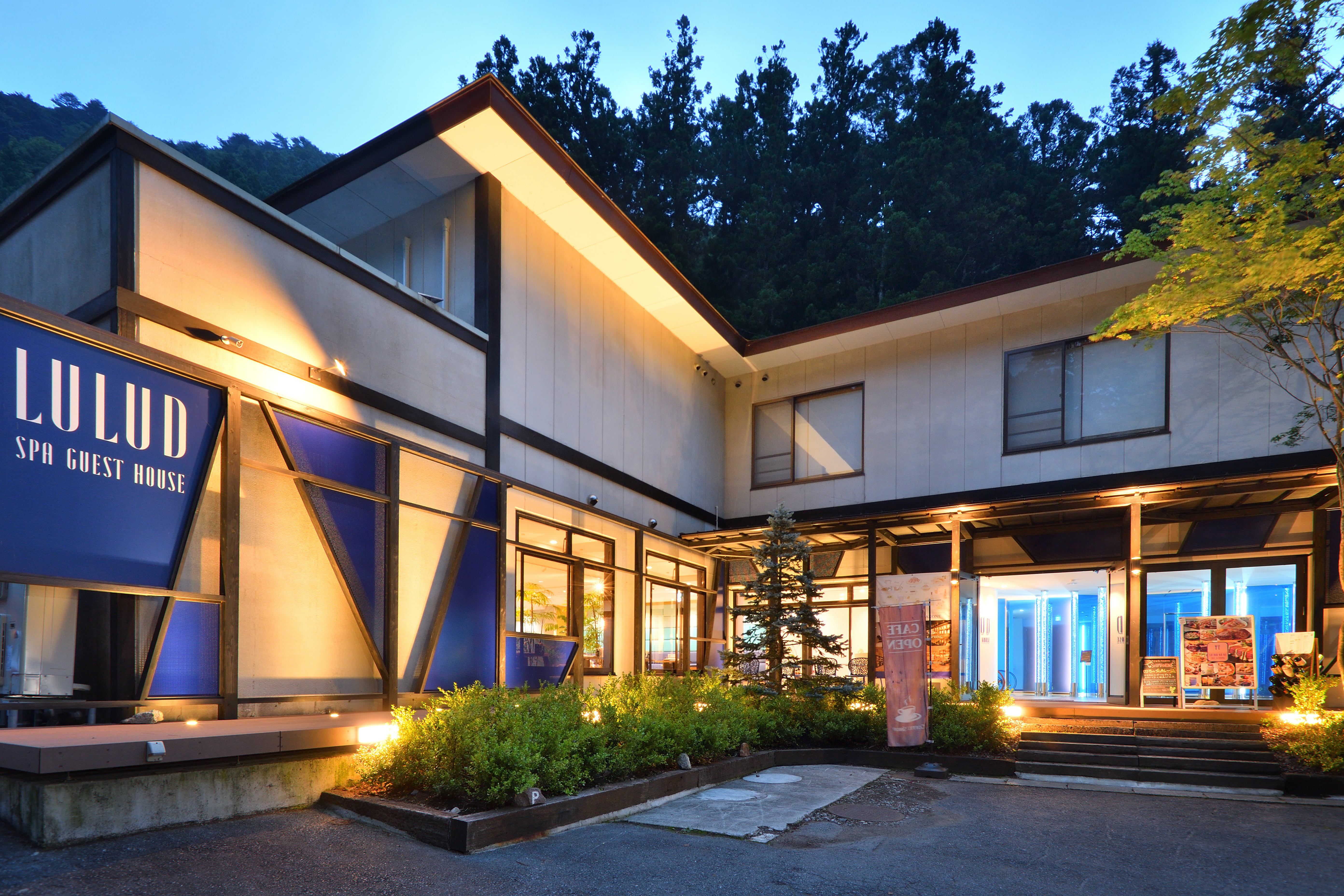 Shin Toji Hotel Lulud