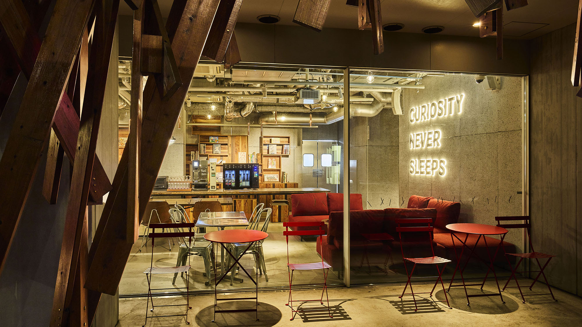 원 앳 도쿄 바이 인섬니아