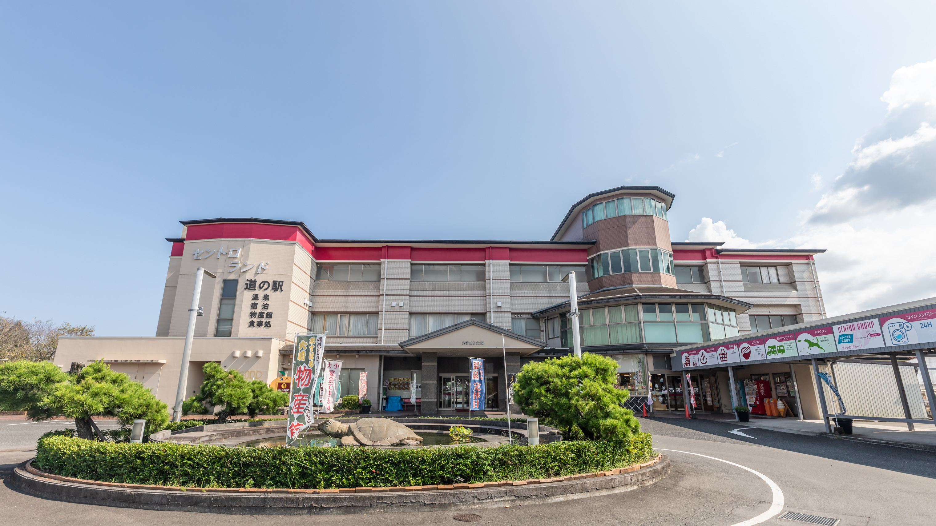 Hotel Asuparu