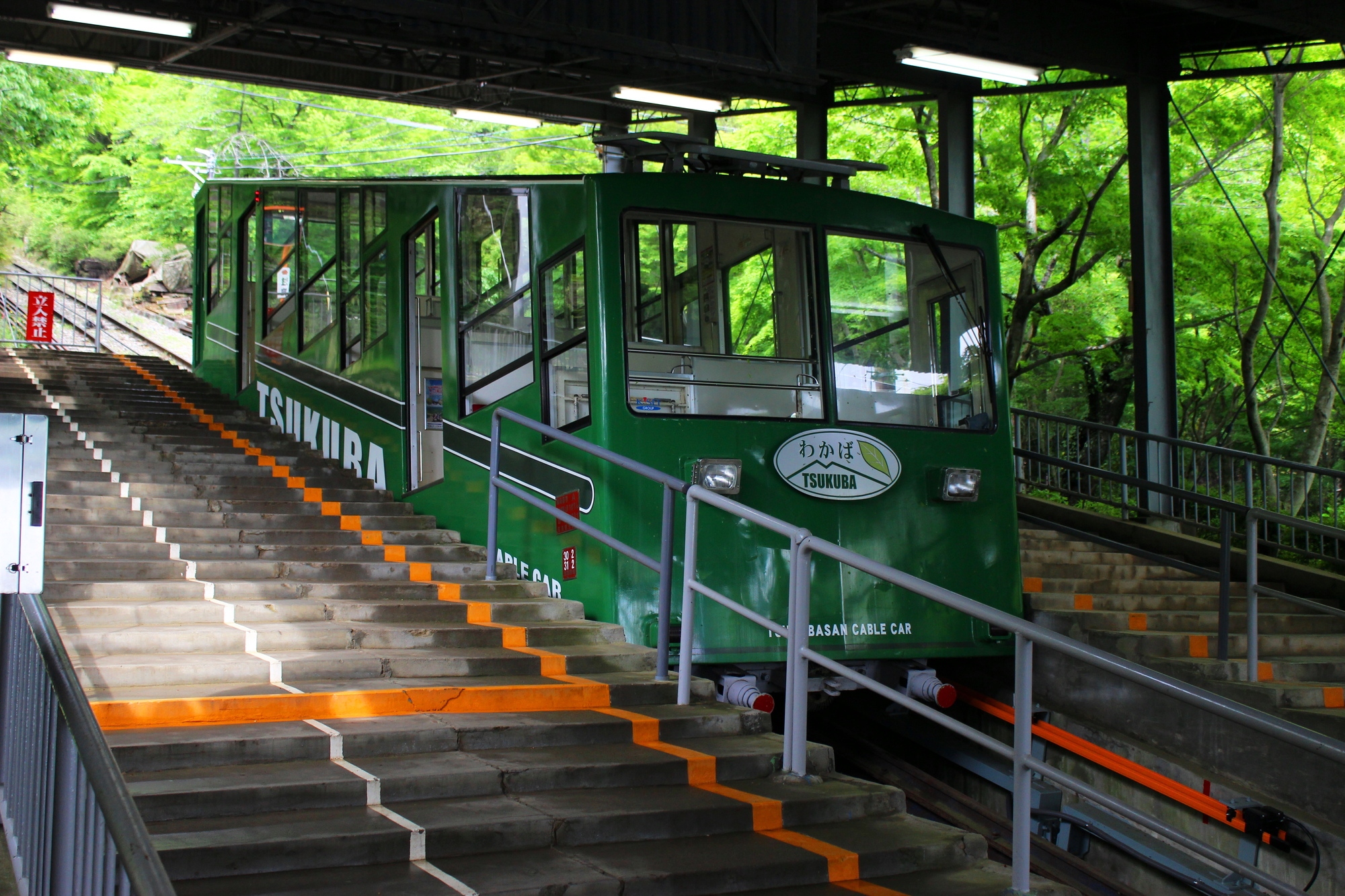 Tabist エス.ハイドパーク 古河駅前