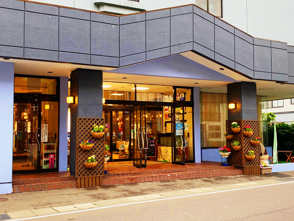 Hotel Akitaya