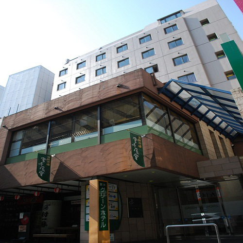 熊本绿色酒店