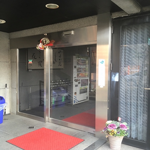 Tetora 飯店春日井車站飯店