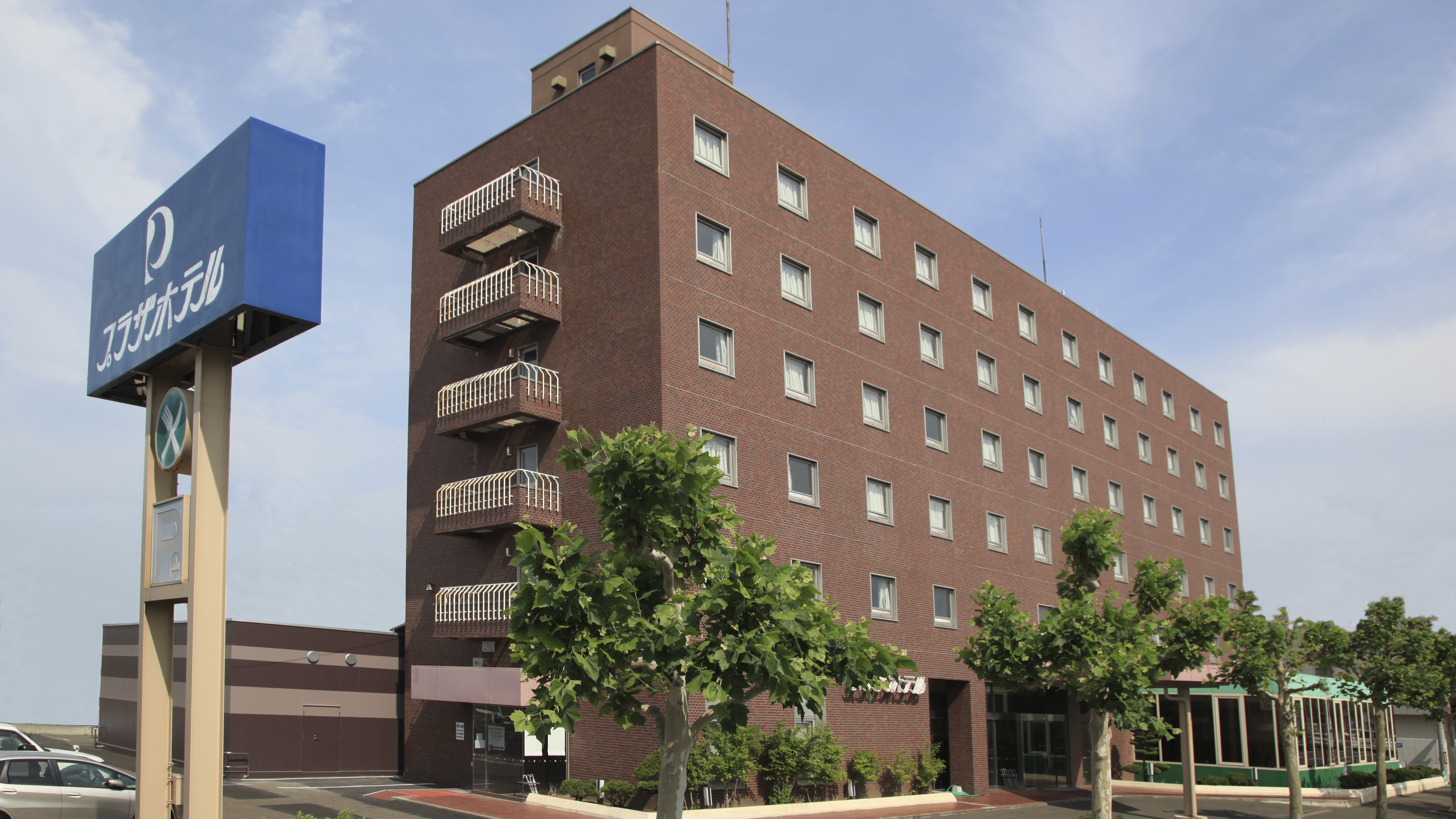 Kitami Plaza Hotel