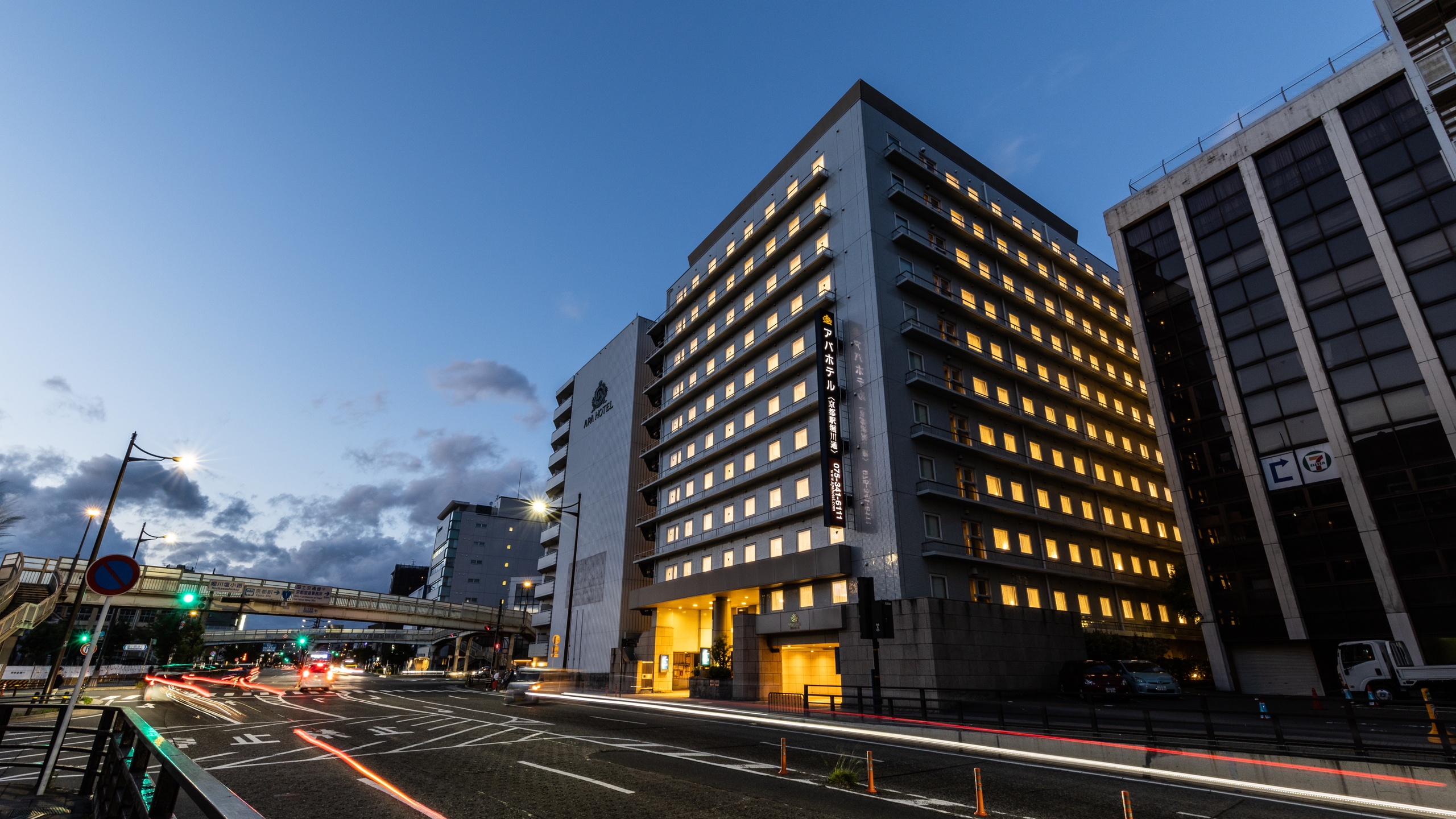 APA Hotel Kyoto Eki Horikawadori