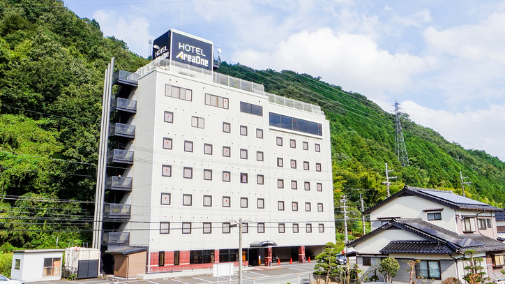 和田山AreaOne酒店