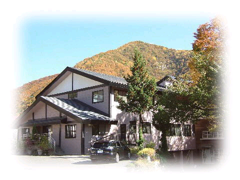 Oze Tokura Onsen Tembo no Yu Fukiage