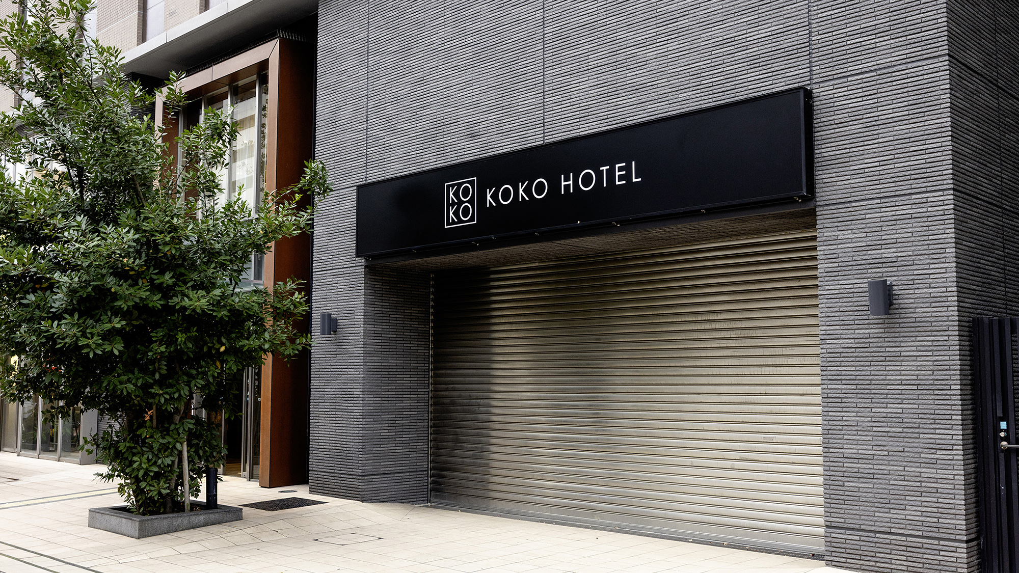 코코 호텔 고베 신나가타