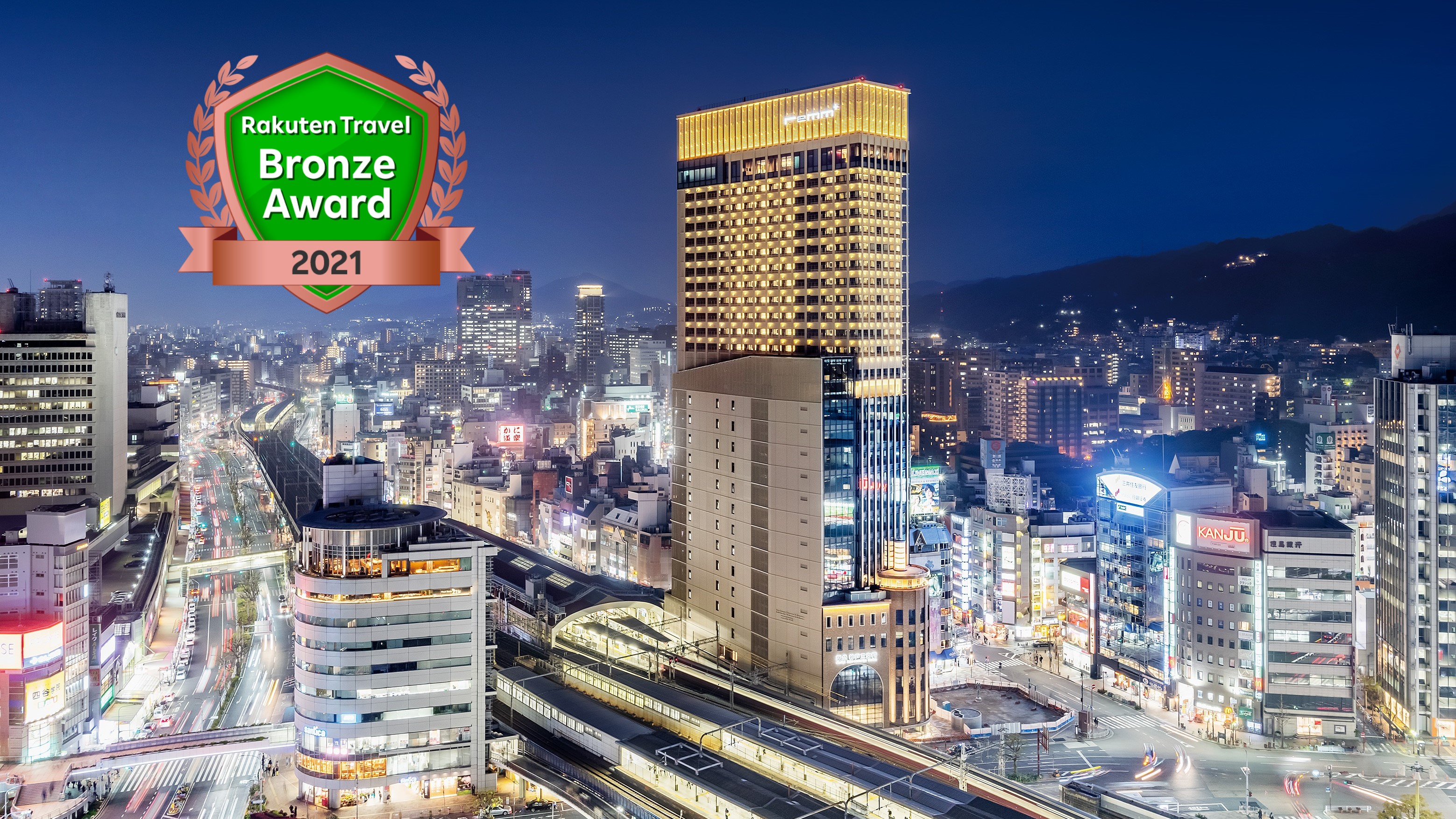 Remm Plus Kobe Sannomiya