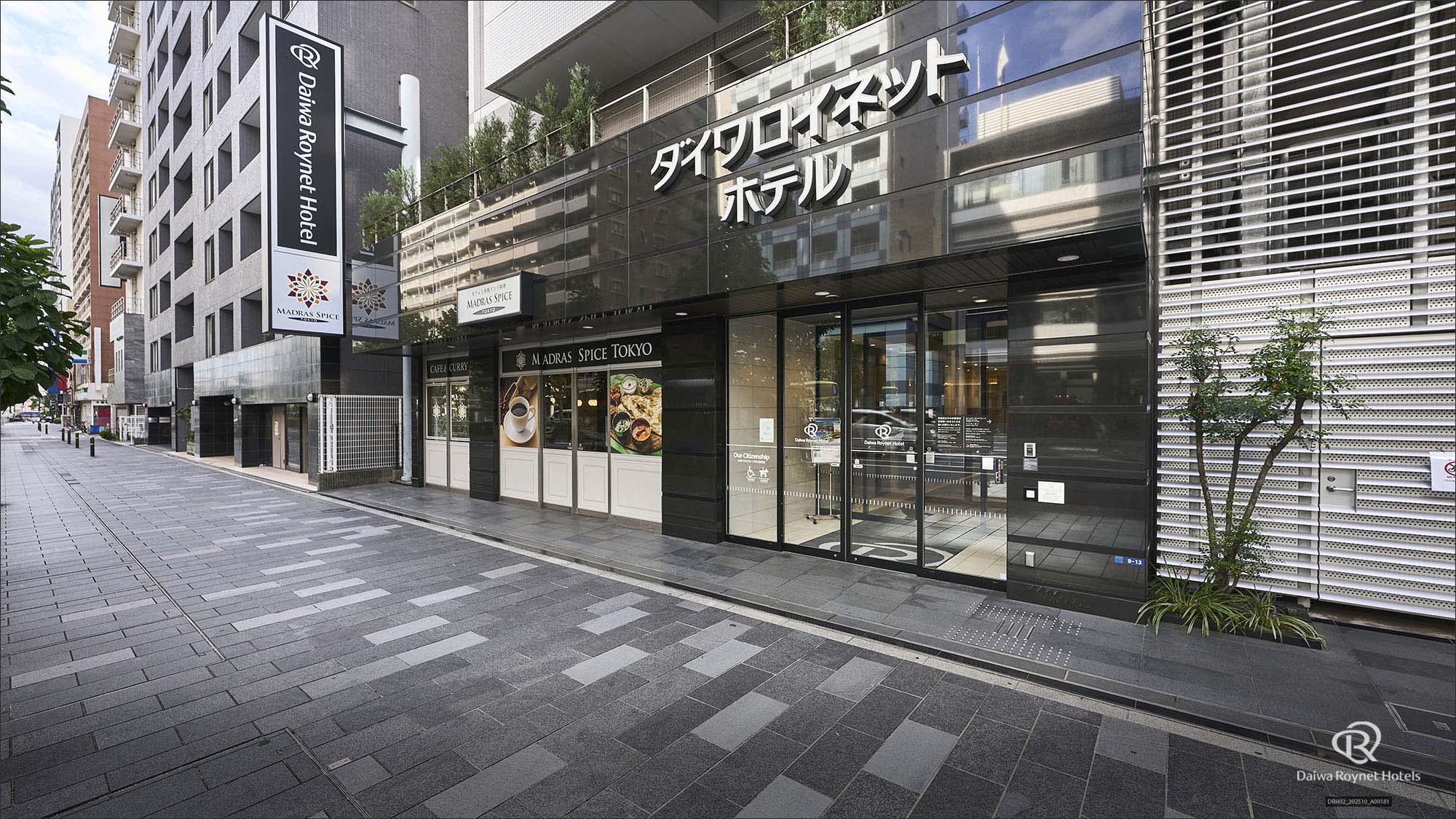 東京赤羽大和 Roynet 飯店