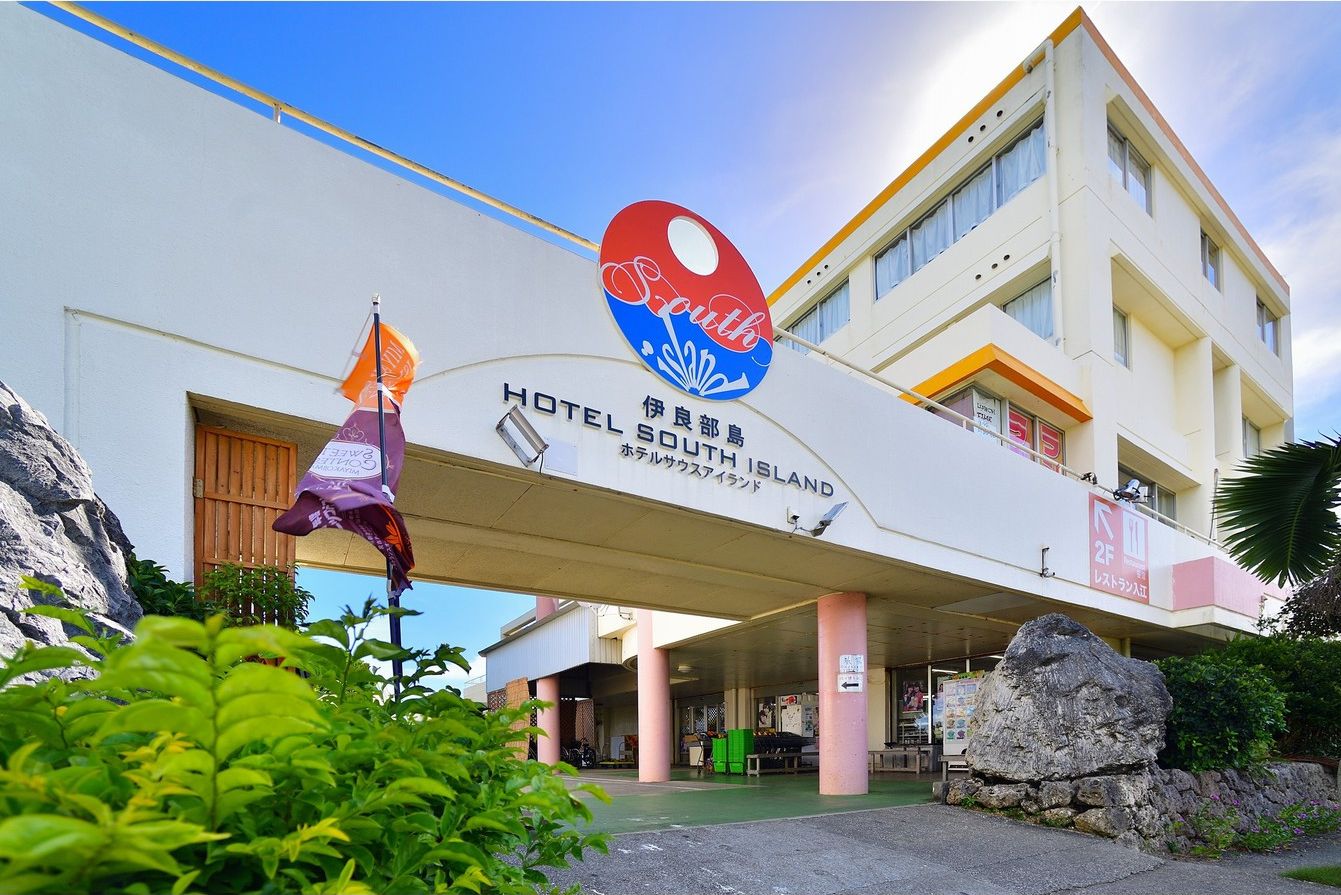 Hotel South Island (Irabujima)