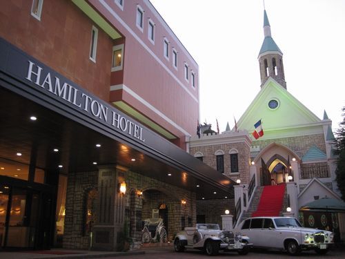 Hamilton Hotel Kazusa