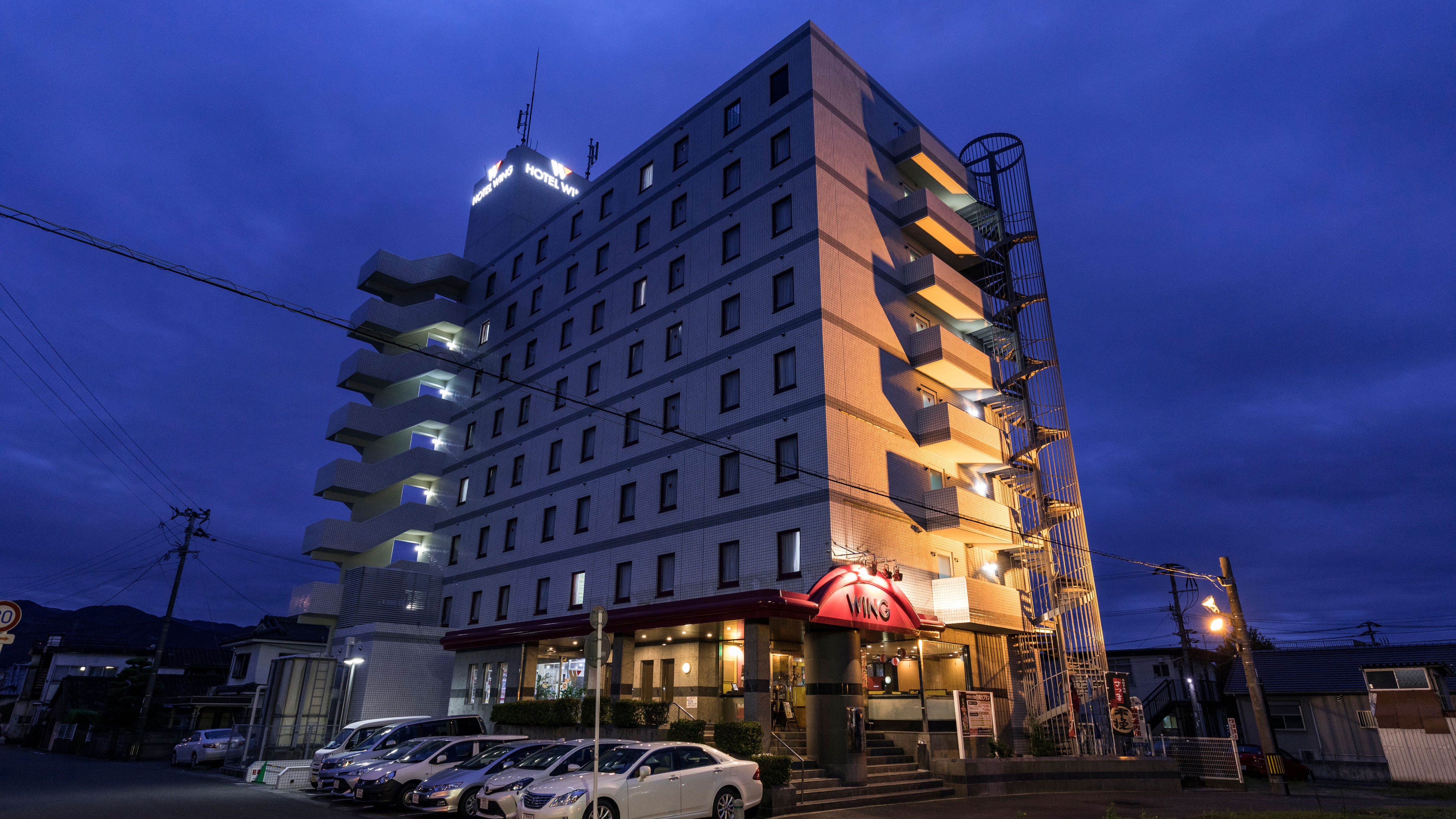 Hotel Wing International Izumi